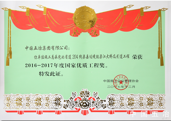 220908ad61645667a4fdf62e5176090b