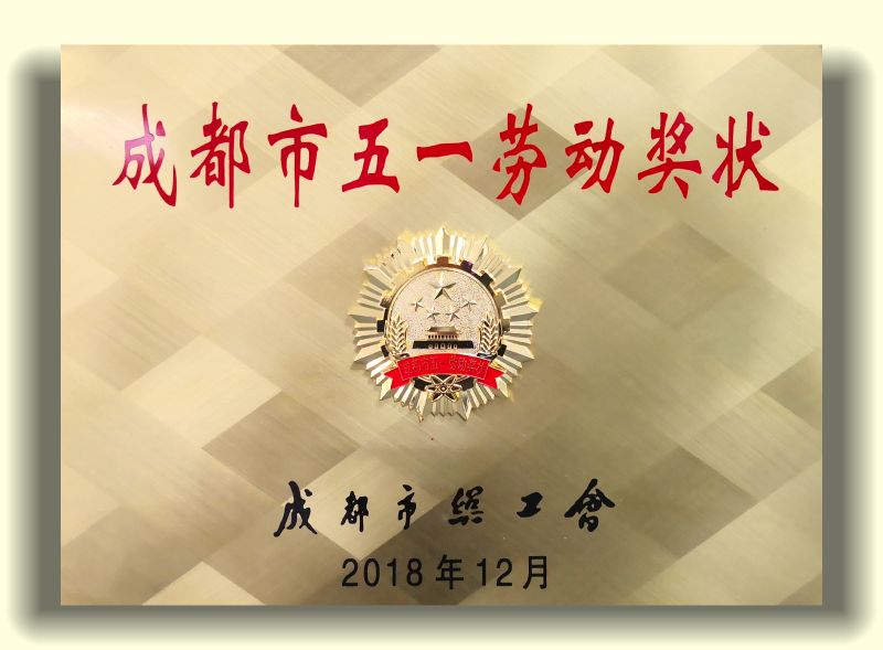 22fa68fcfa823a4a36115b531bc7abc1