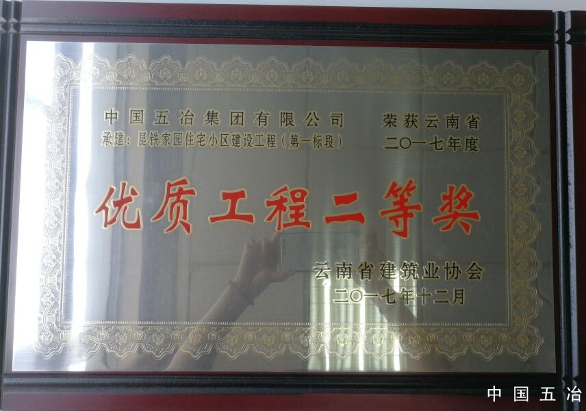 28e4abc2a85c8c0c806695ce41b80536