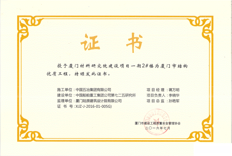 5db9a1bef1f0ddaf4d1a9053040e9864