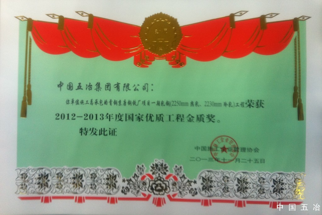 62cebb07ac27fd368d5b54ab80a982d3