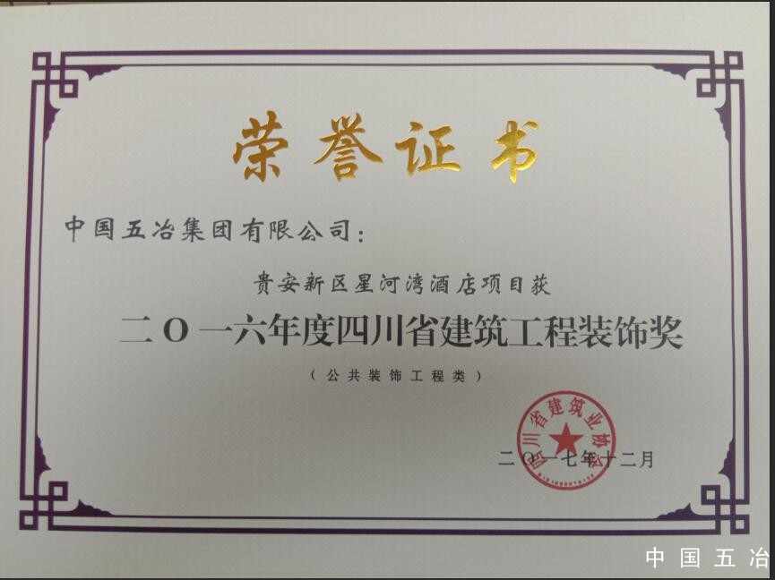 7248a1bf34ece85cbdf612f6bc27cc83