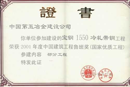 76789c5e352723dfaf4603eabf8b493a