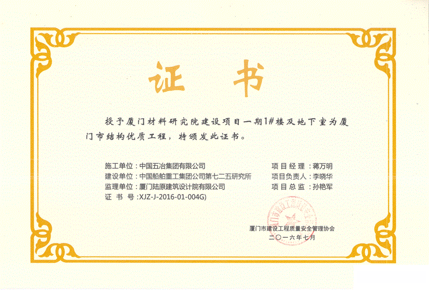 95df6462da067eb1f7f40200afdf1581