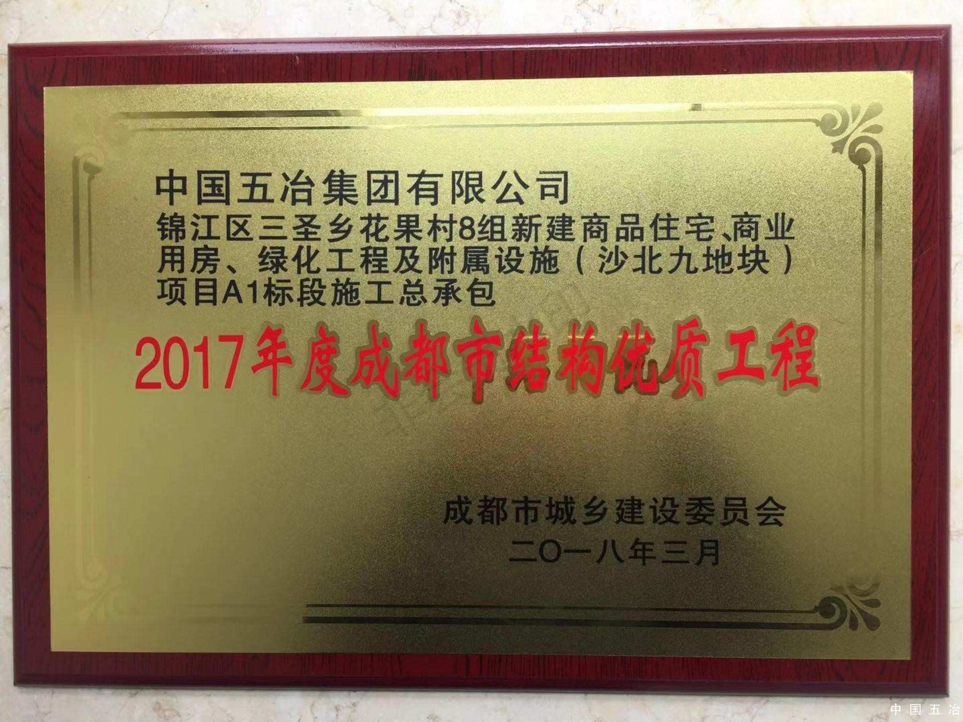 99fdae2469a215814af97d6b908c04c3