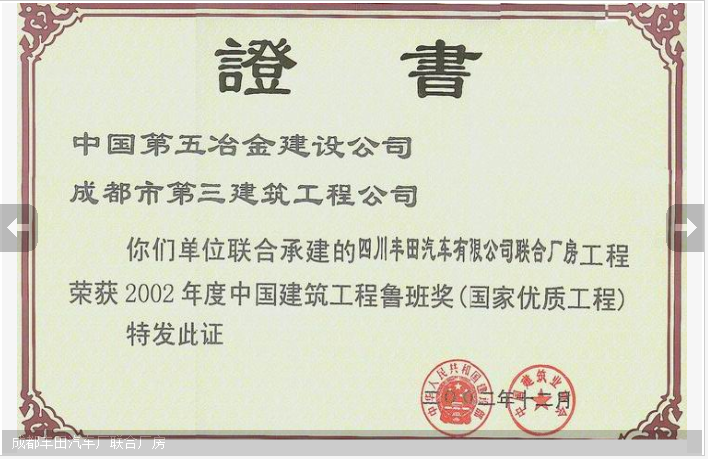 aba18716c4410c4eb532eb3913451245