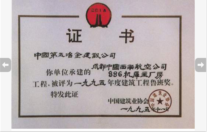 afd2effc3f3669f59d61ba5301835915