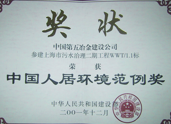 b94b27ea2dd96b43c76ac380294021dc