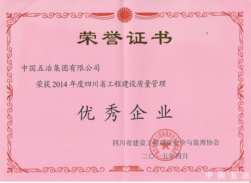 bc7d00b19dbaf1a2e0c7cd532b0792e8