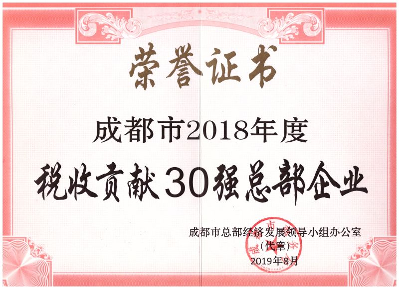 c125b800de31427694f3ffdd48fc4788