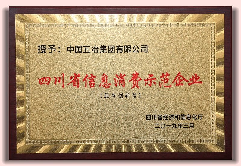 c79ca406fda8099fa6327b5c3eac3fb8