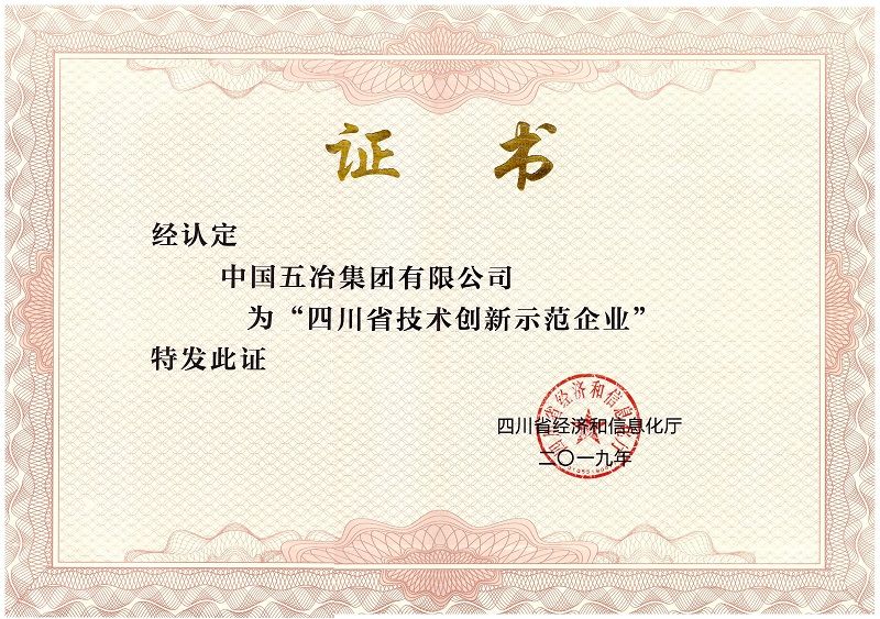 cac5322aa6c11b9a1a854116c361fe4d