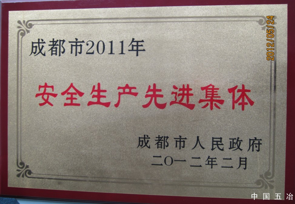 cbdc46b53565501b86195d26991dafeb