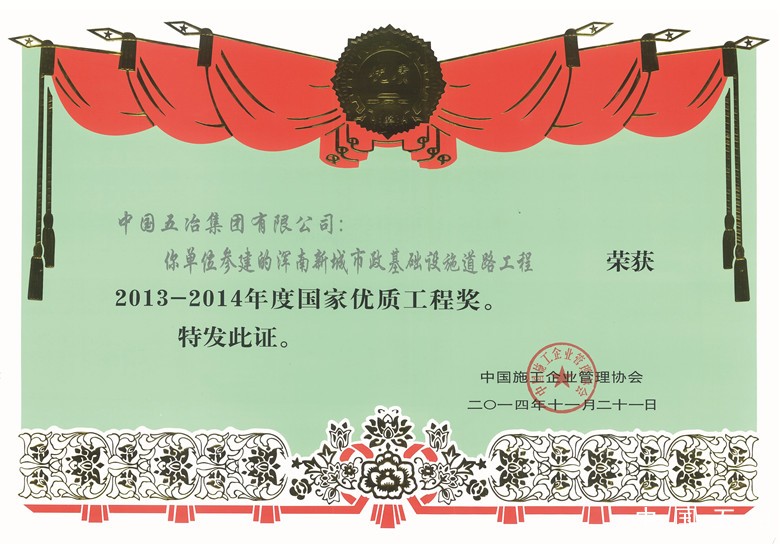 d0f4ab3b5e008df2d838d3eb5a5243bd