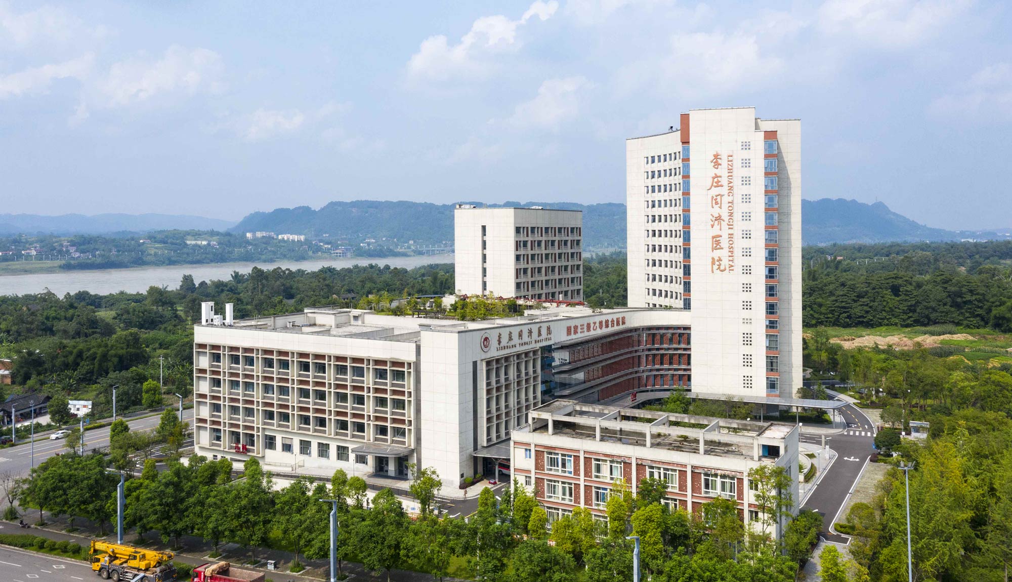 首页|yl6809永利集团有限公司官方网站