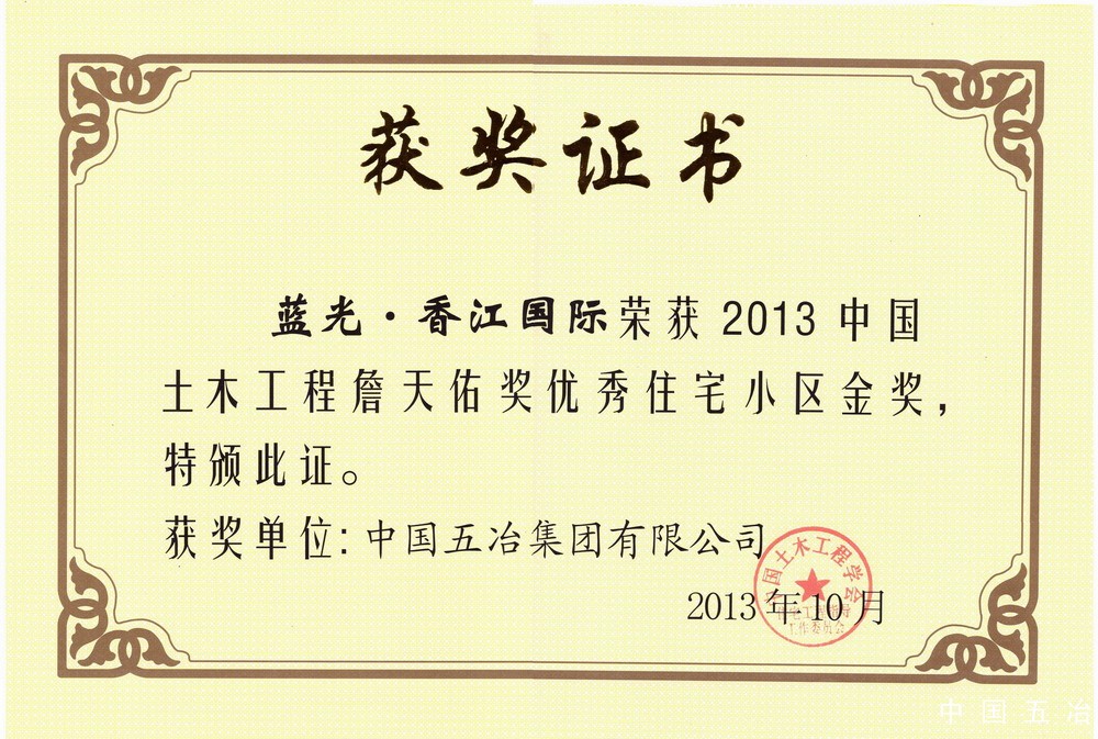 e4189bbf90ecb007daa6110b13ceaa3e