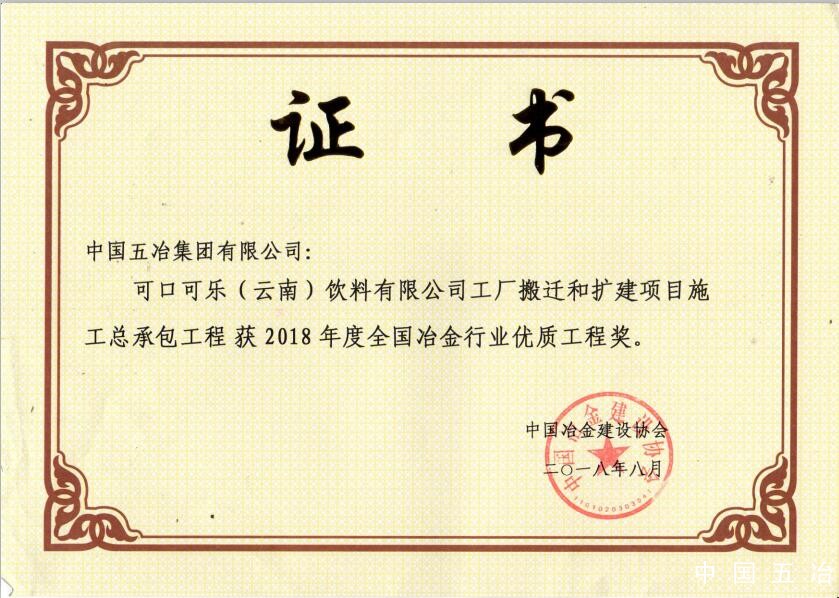 f46d00993c91227fad87fe2f6df51b38