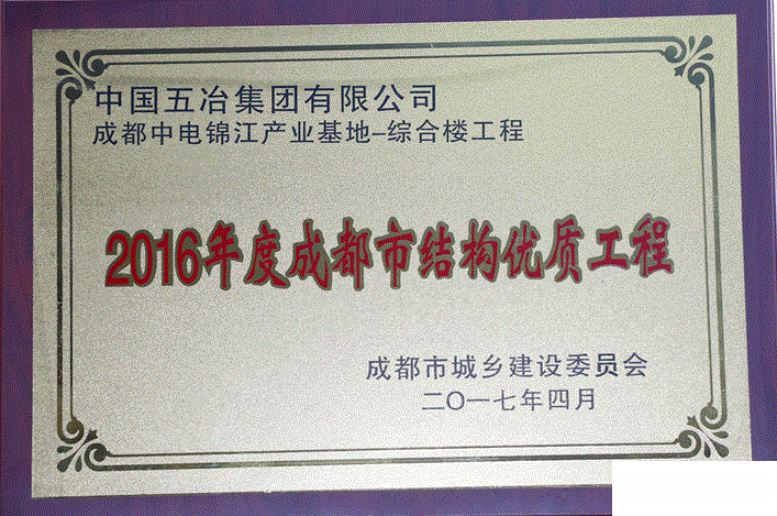 f50d93f06a47488d1ce86137bf7ee334