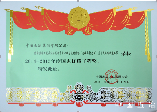 f58a2fc29beb747435e0a5b643a02ce2