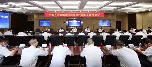 首页|yl6809永利集团有限公司官方网站