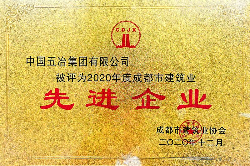 19685dbb51b9a3abcdb3c017190b66fd