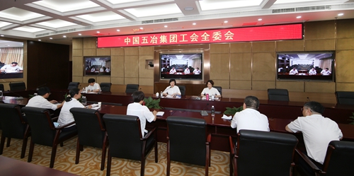 首页|yl6809永利集团有限公司官方网站