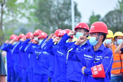 首页|yl6809永利集团有限公司官方网站