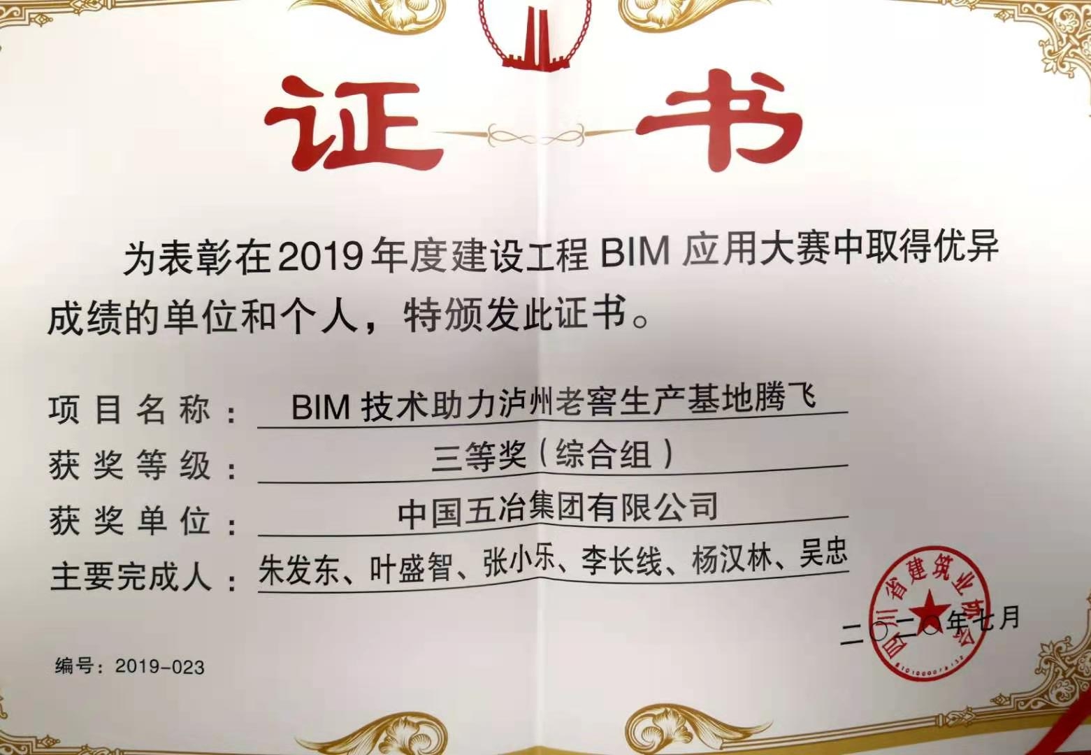 10060a1bcfe1e5de8e167f6d6ab8a131