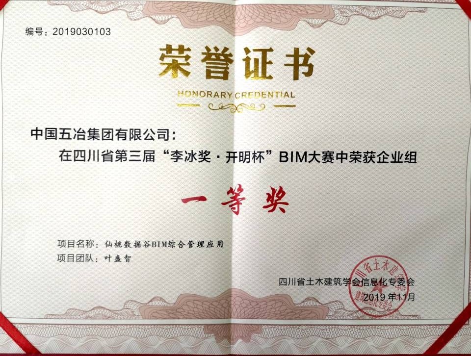 2727ff86cbb930077aac44a4628b17c3