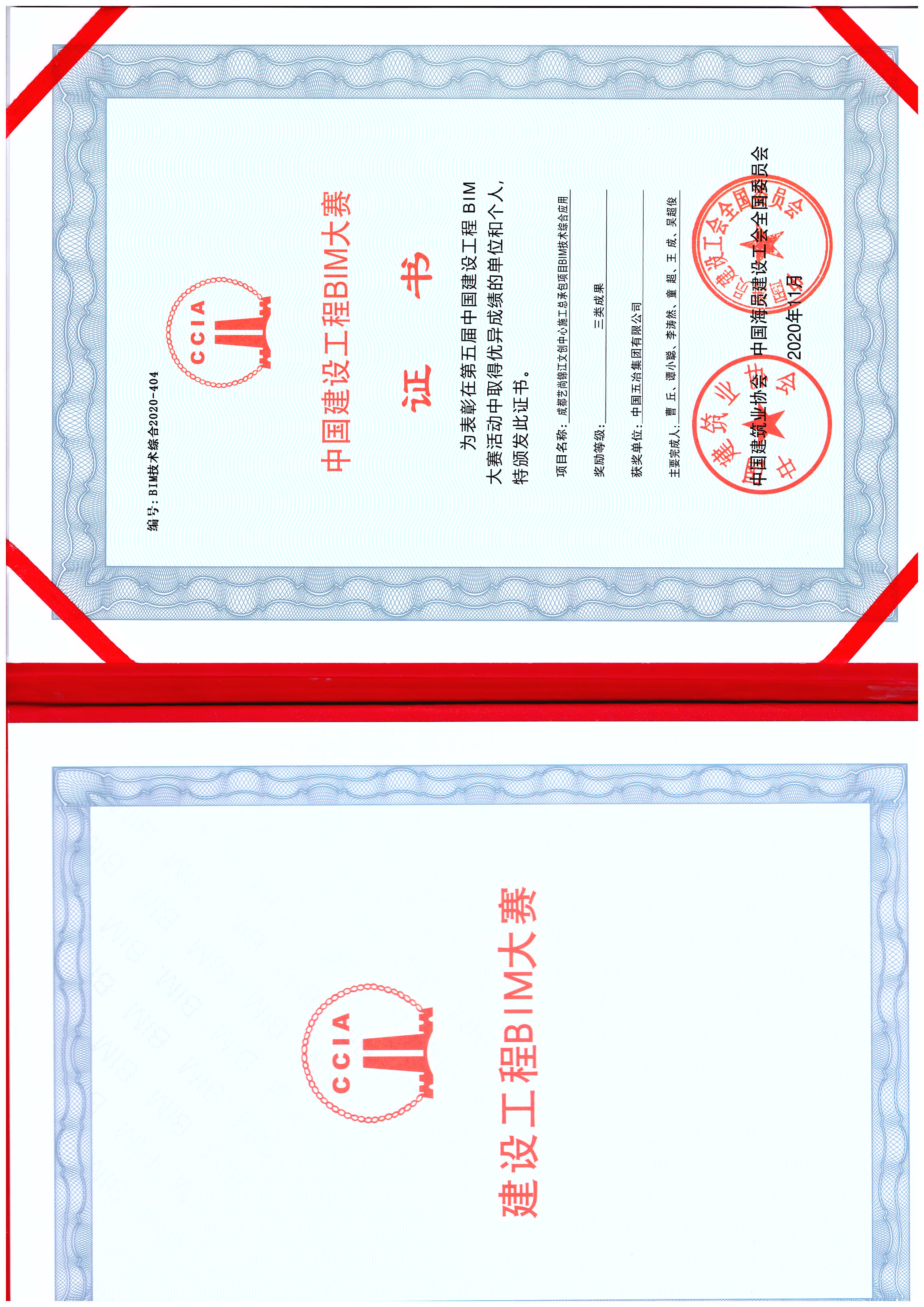 3d79d06ca27d797deb23175e42e9b81a