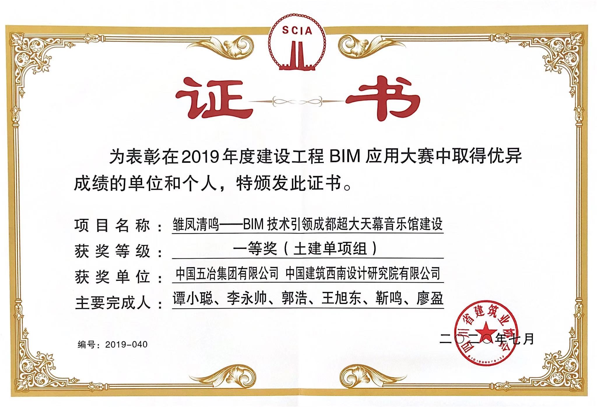 5daa03dfa36eef51f5dd8f7f1aeabb88