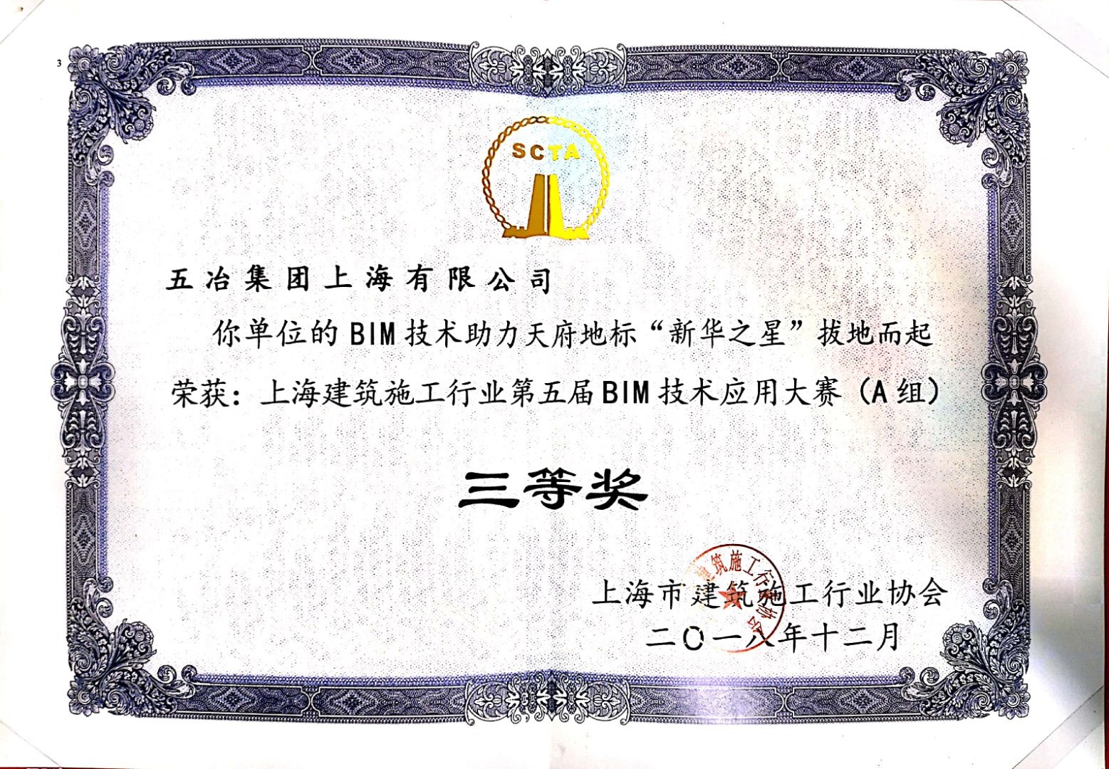 7a81e9a38d0dbafa3c2860061847434a