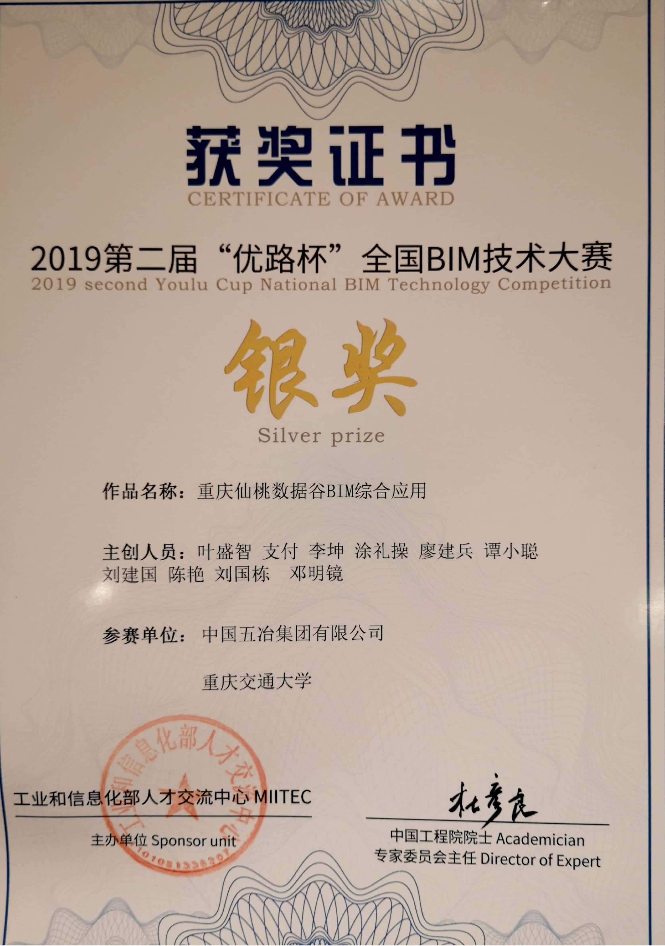 932bbc0235fe62245c25149001c29d4b