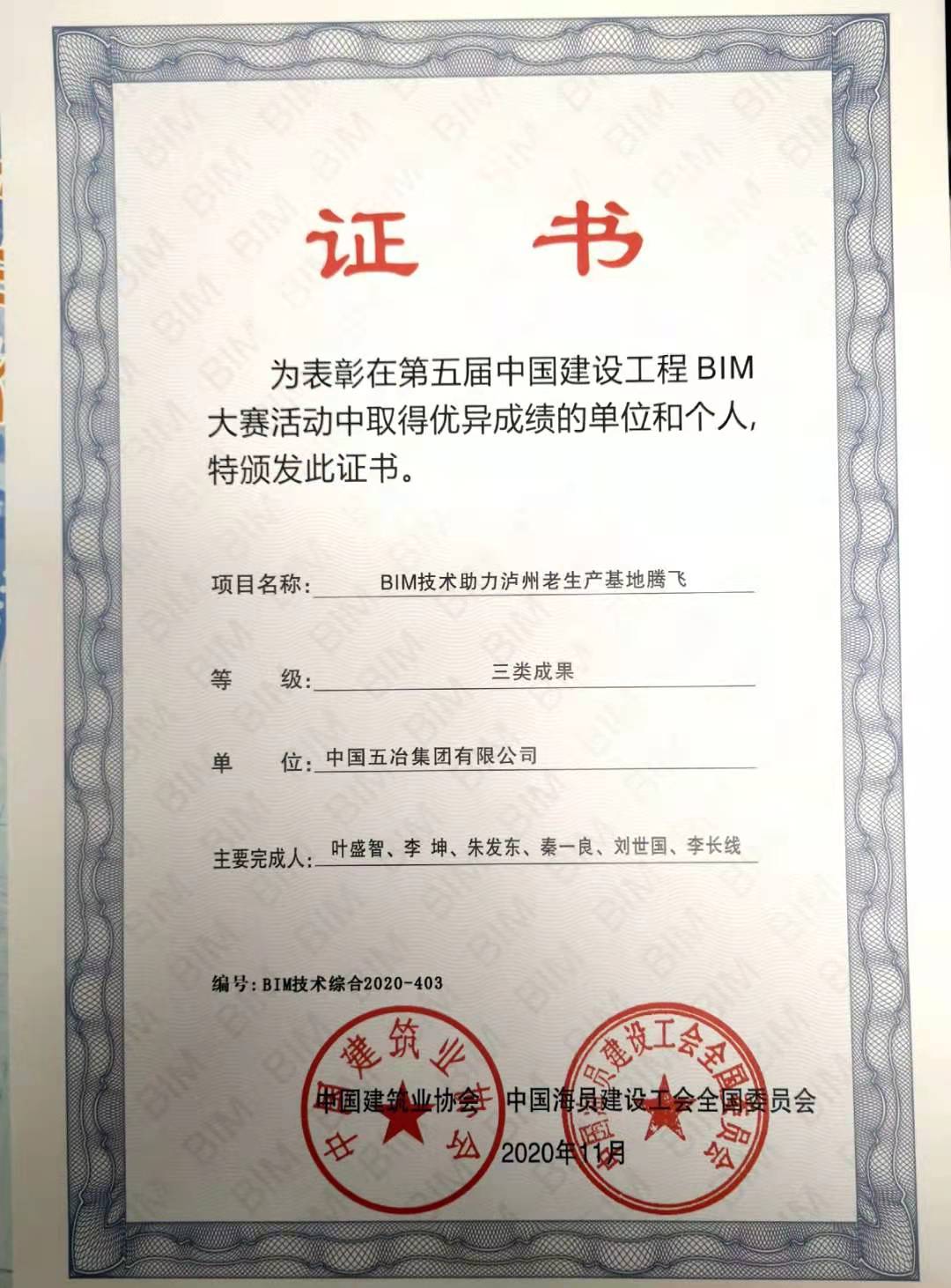 aa7de8f4b25fa89e02fb0e3e9ee798a5