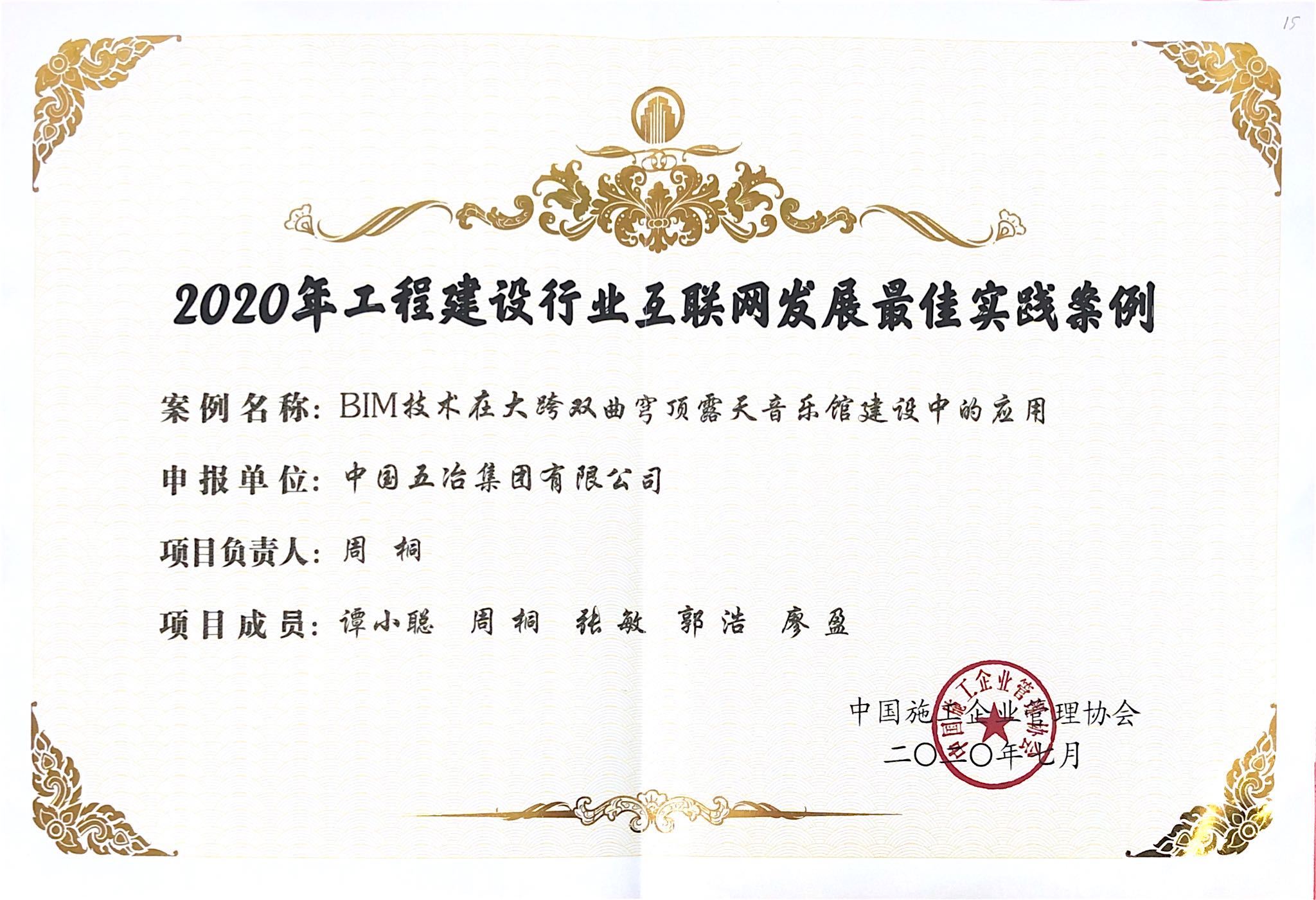 b9ae612ea6c25061f89cfb0d60f66b29