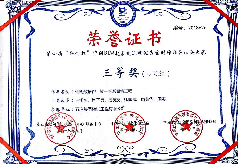 cab0980b5ceb64ba0295473f430bfe08