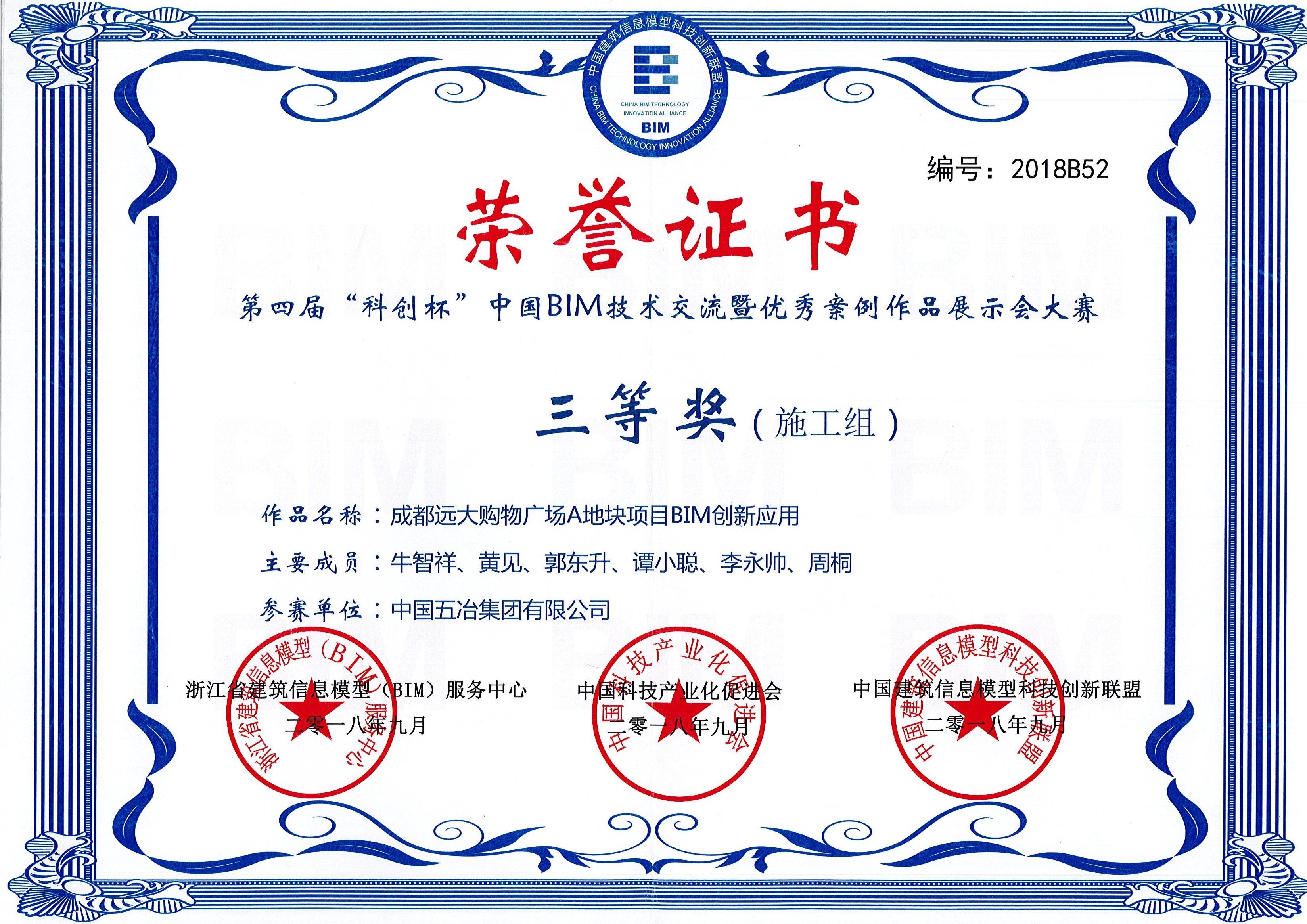 e8ed93fb5f129361ab52f9936b93ddbc