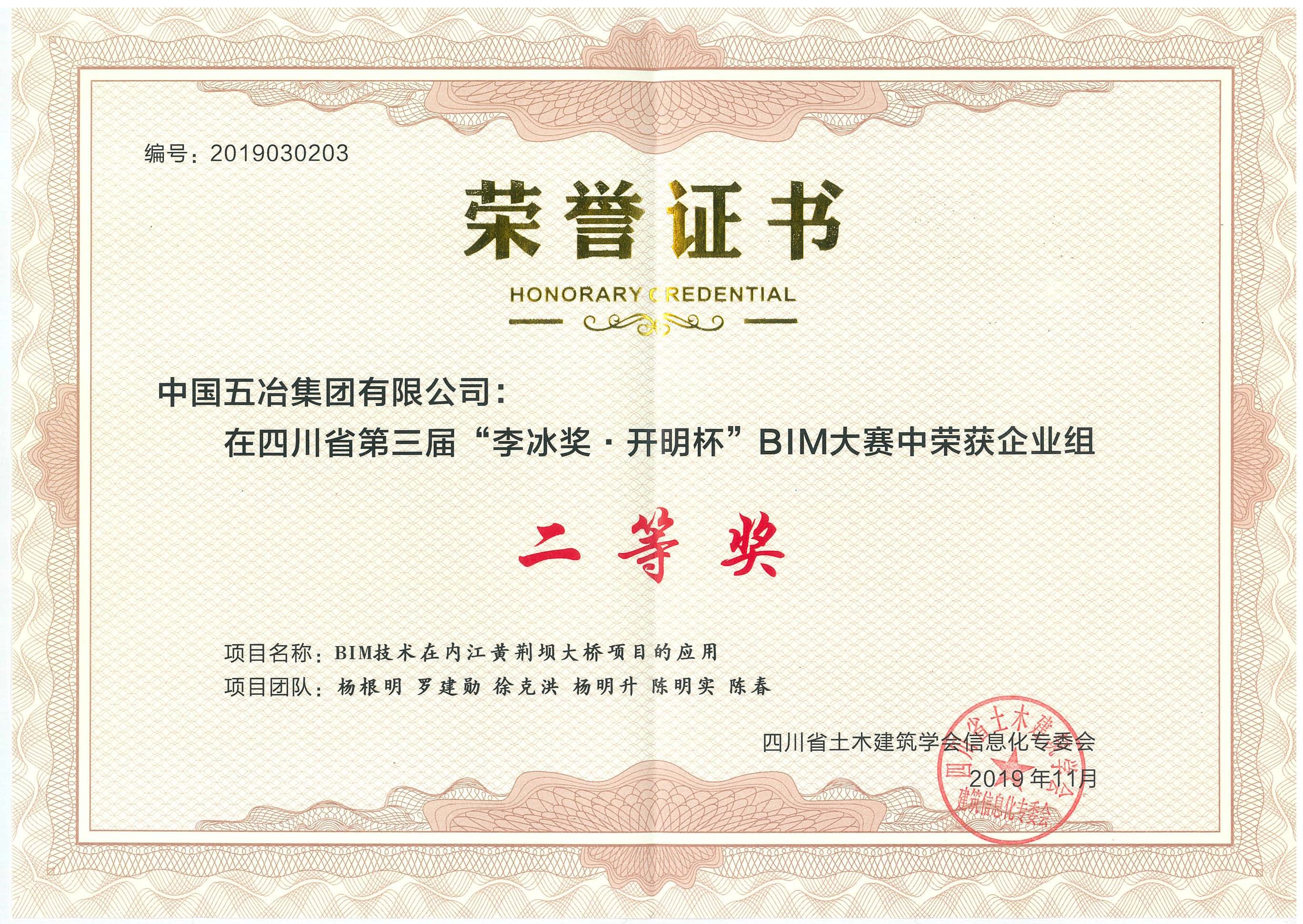 ea7e2c50526ce3110e72a0cd7e748f40