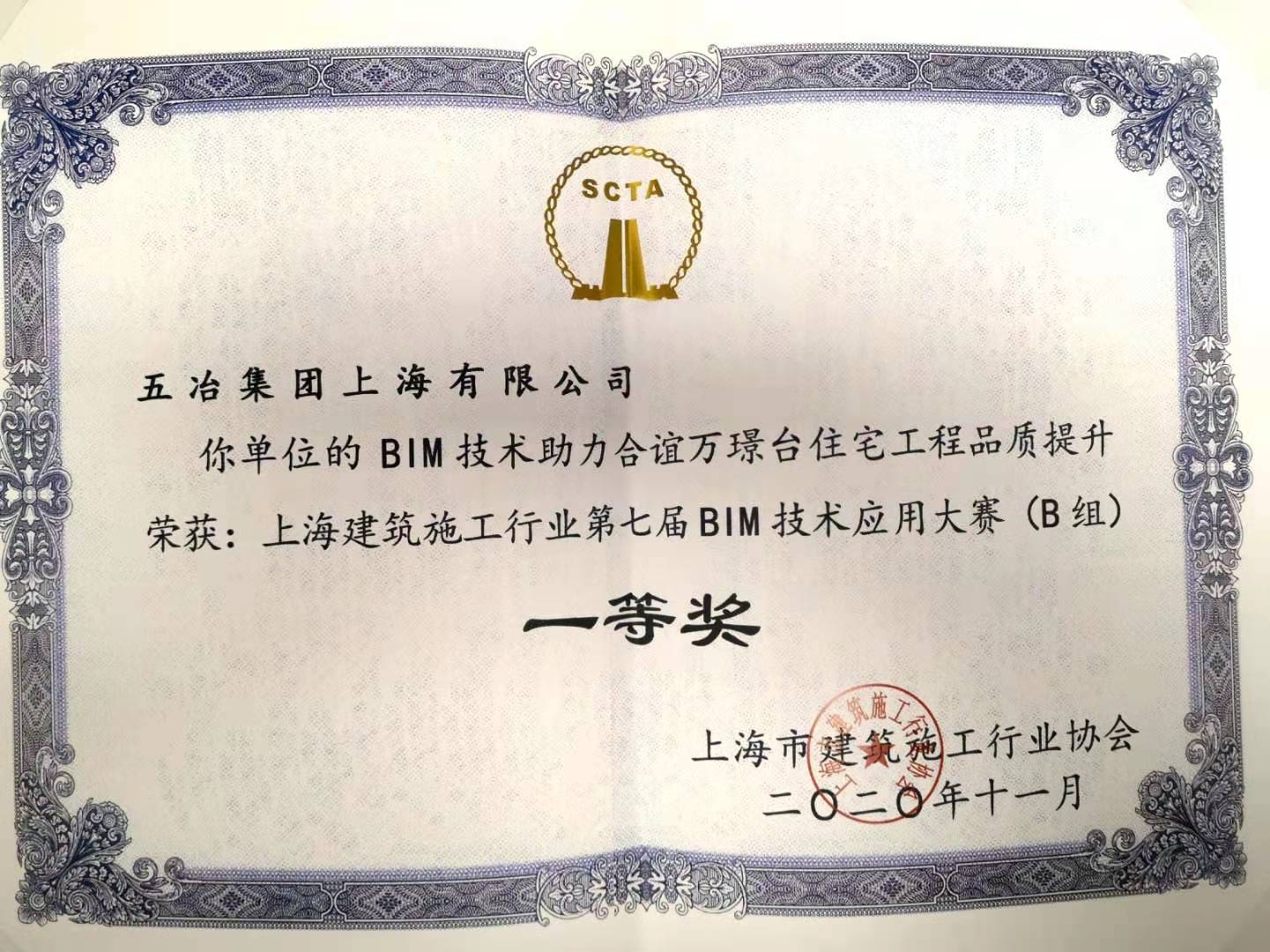 f62c95a60737d358cbe0adbdc02f83e0