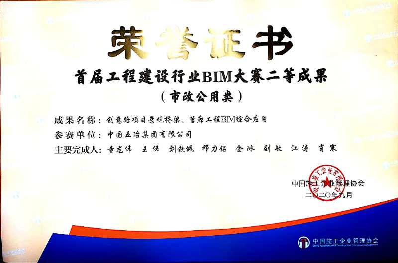 fb44f965ba38df5d5761a9714f87d032