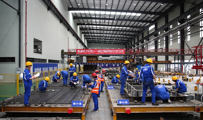 首页|yl6809永利集团有限公司官方网站