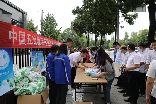 首页|yl6809永利集团有限公司官方网站