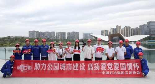 首页|yl6809永利集团有限公司官方网站