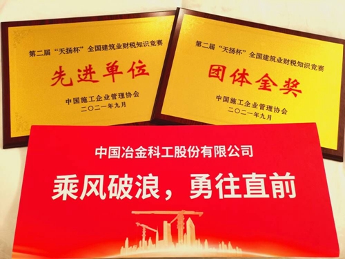 首页|yl6809永利集团有限公司官方网站