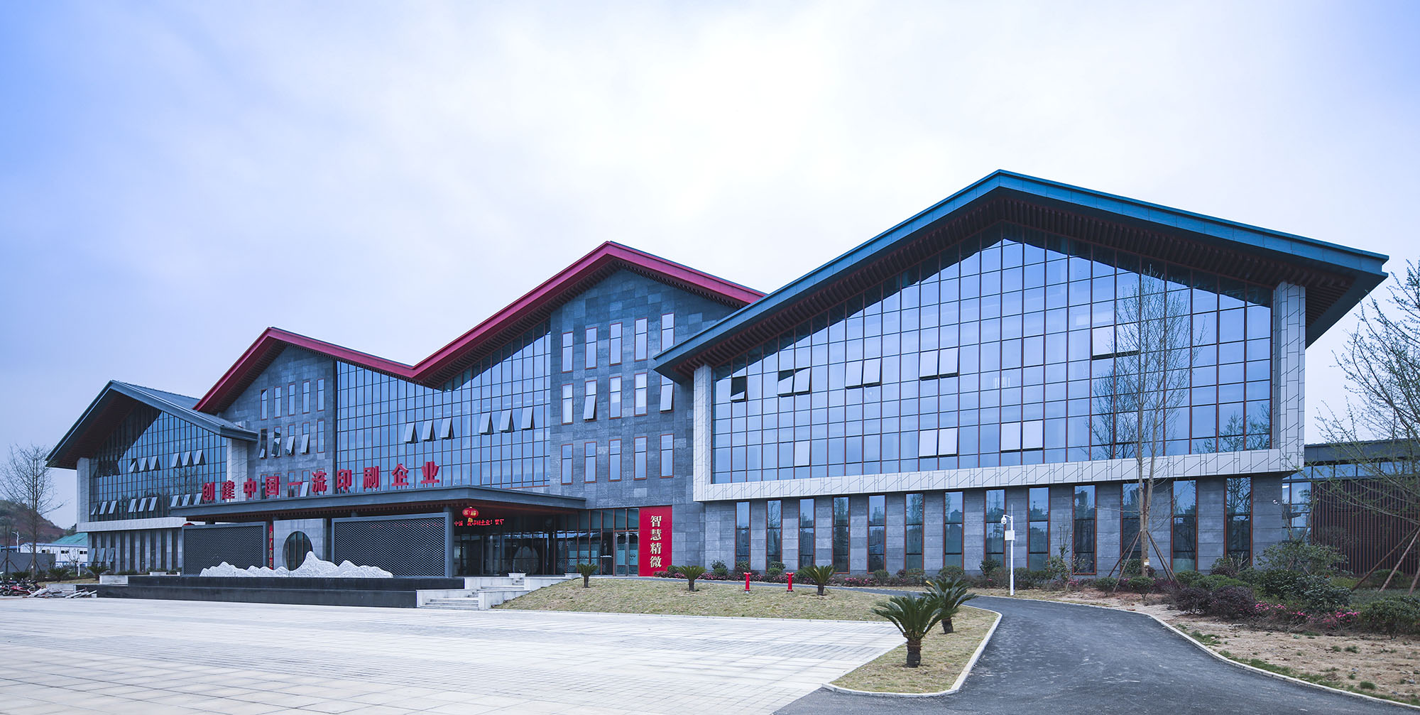 首页|yl6809永利集团有限公司官方网站