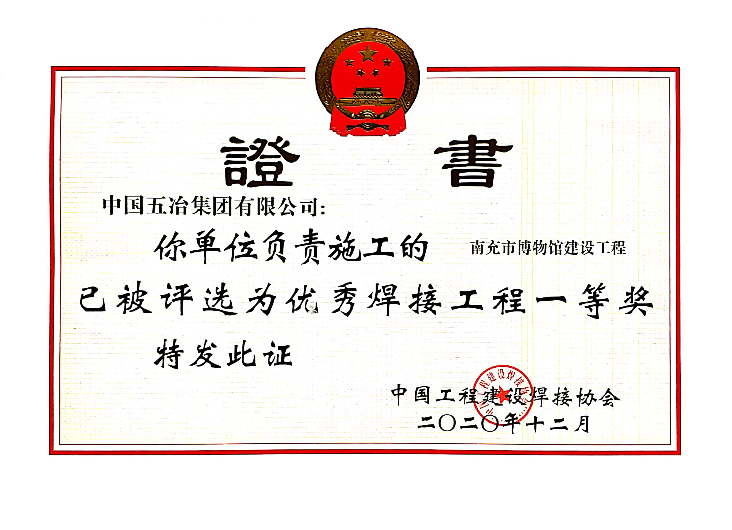 2225bd7df0403db02b93902eb272bab1