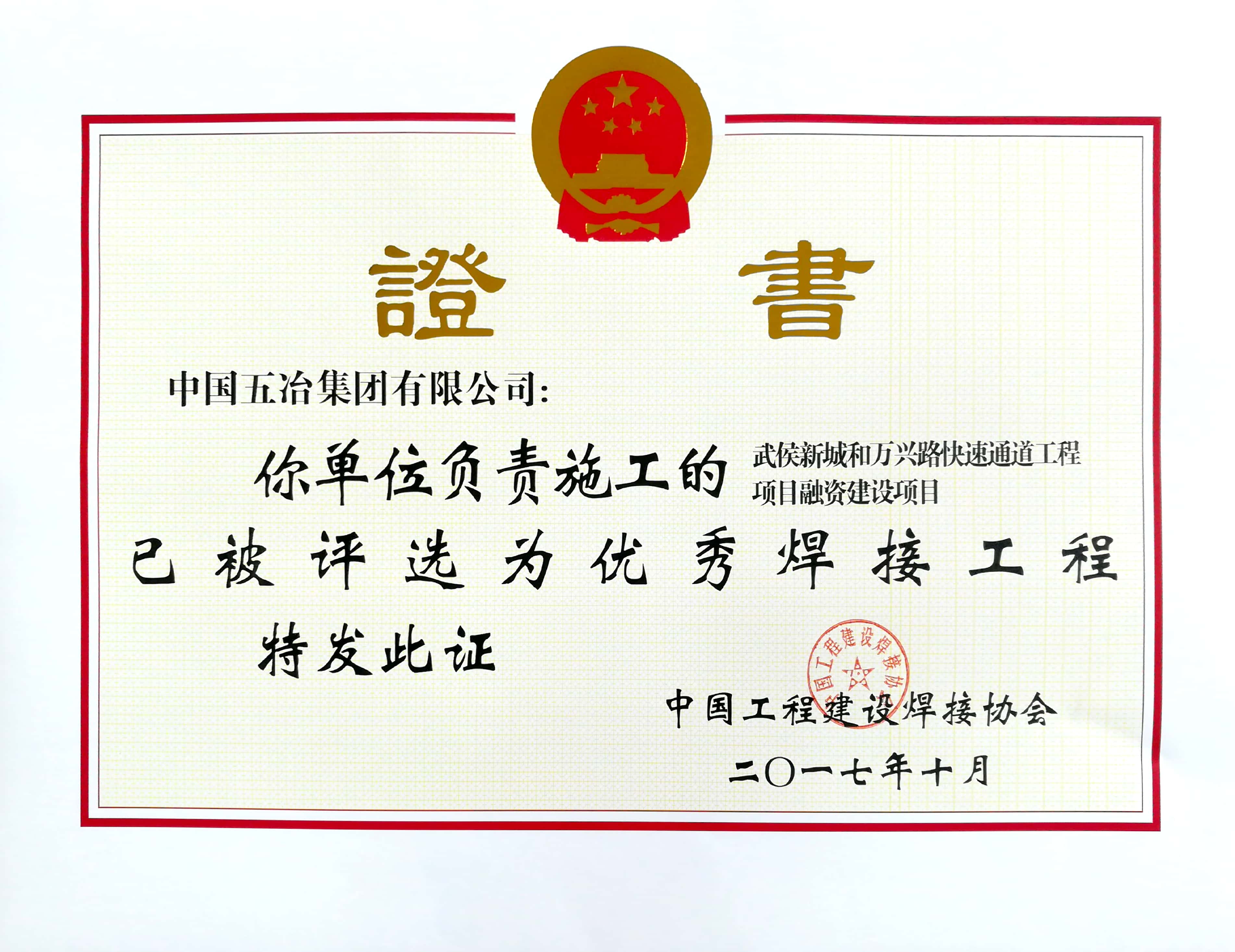 2e3eeb391381b85195a4c9249f935f34