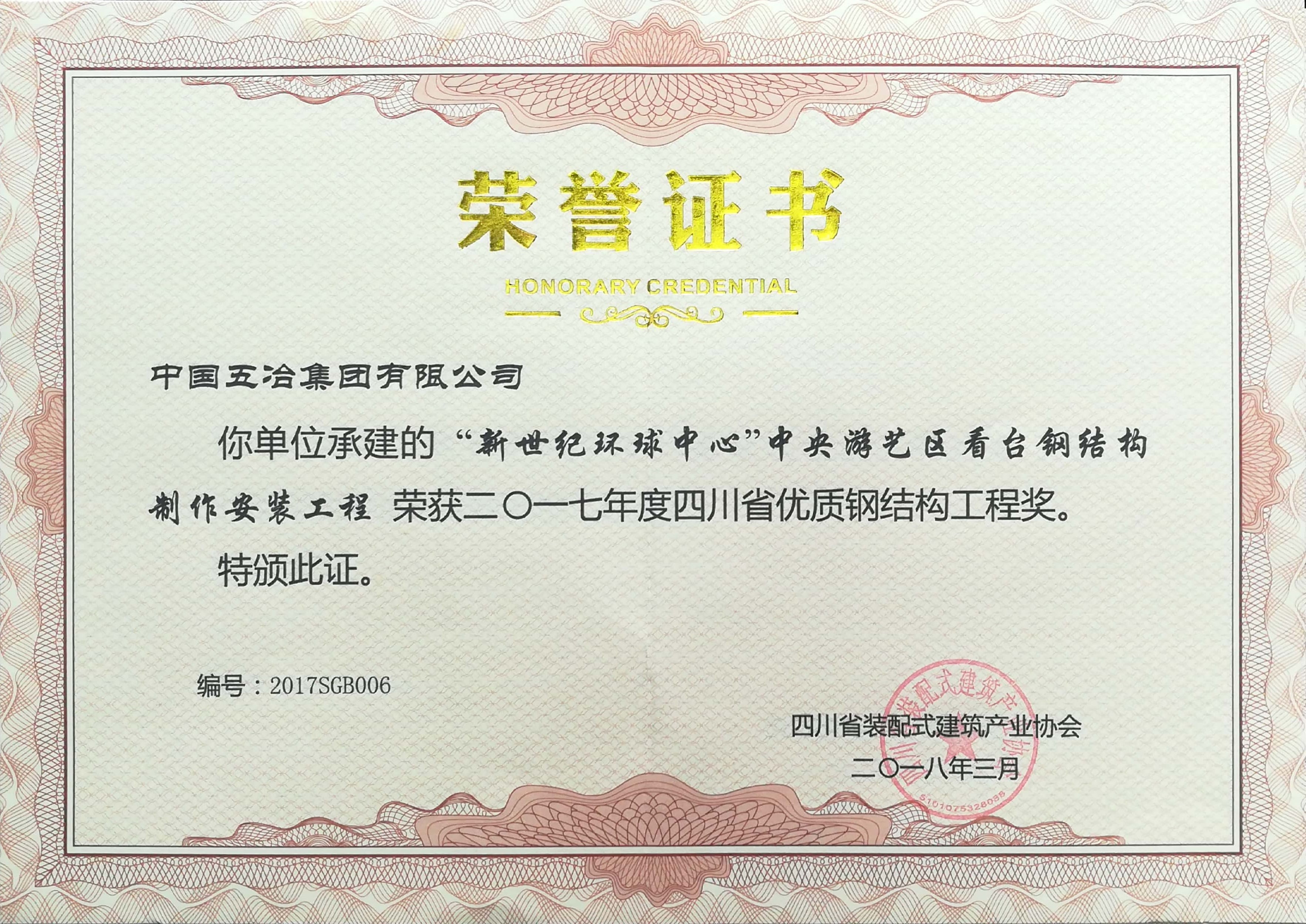 36b31d4371fb2834febb7a9491d32f70