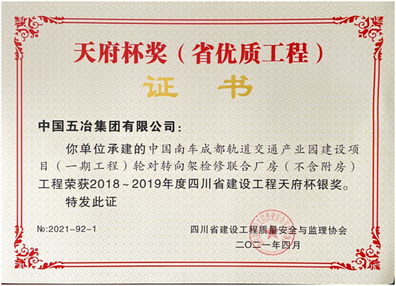 4611f01ed2fdffc787bb235f776ded93