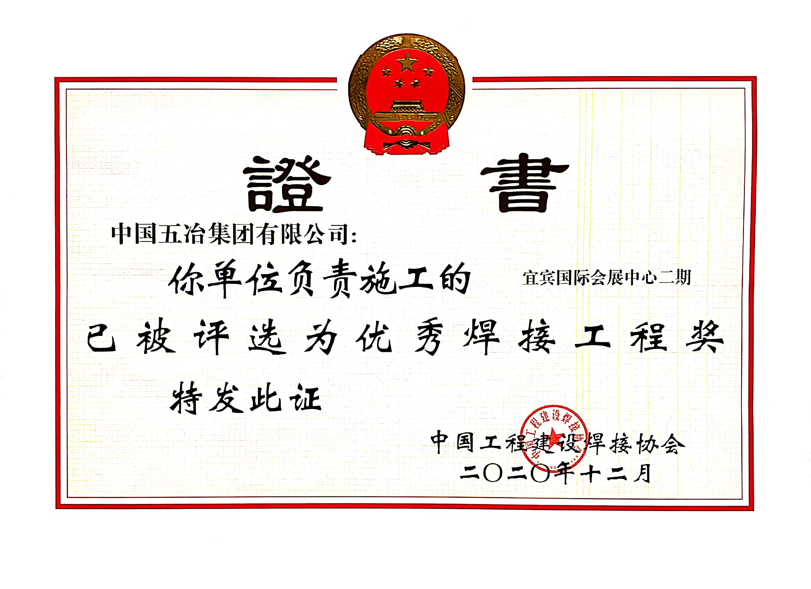 46ae7e859d41ac2045650de7df25ea55